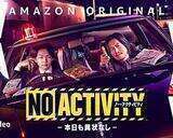 No Activity/今天也无异样