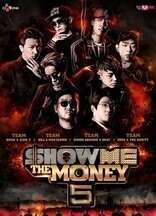 ShowMeTheMoney第五季